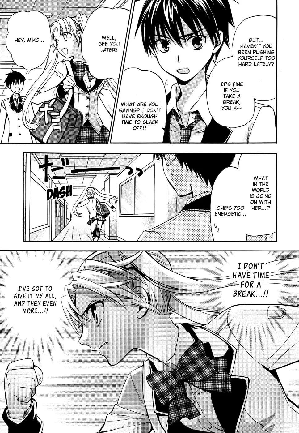 Scissor Sisters Chapter 3 page 8 - 