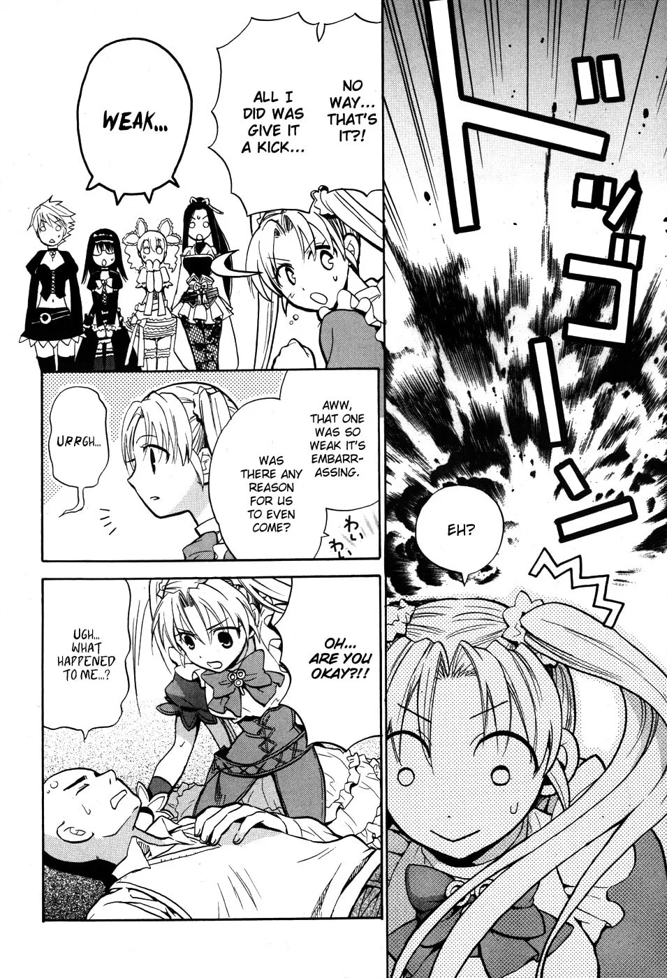Scissor Sisters Chapter 4 page 16 - 
