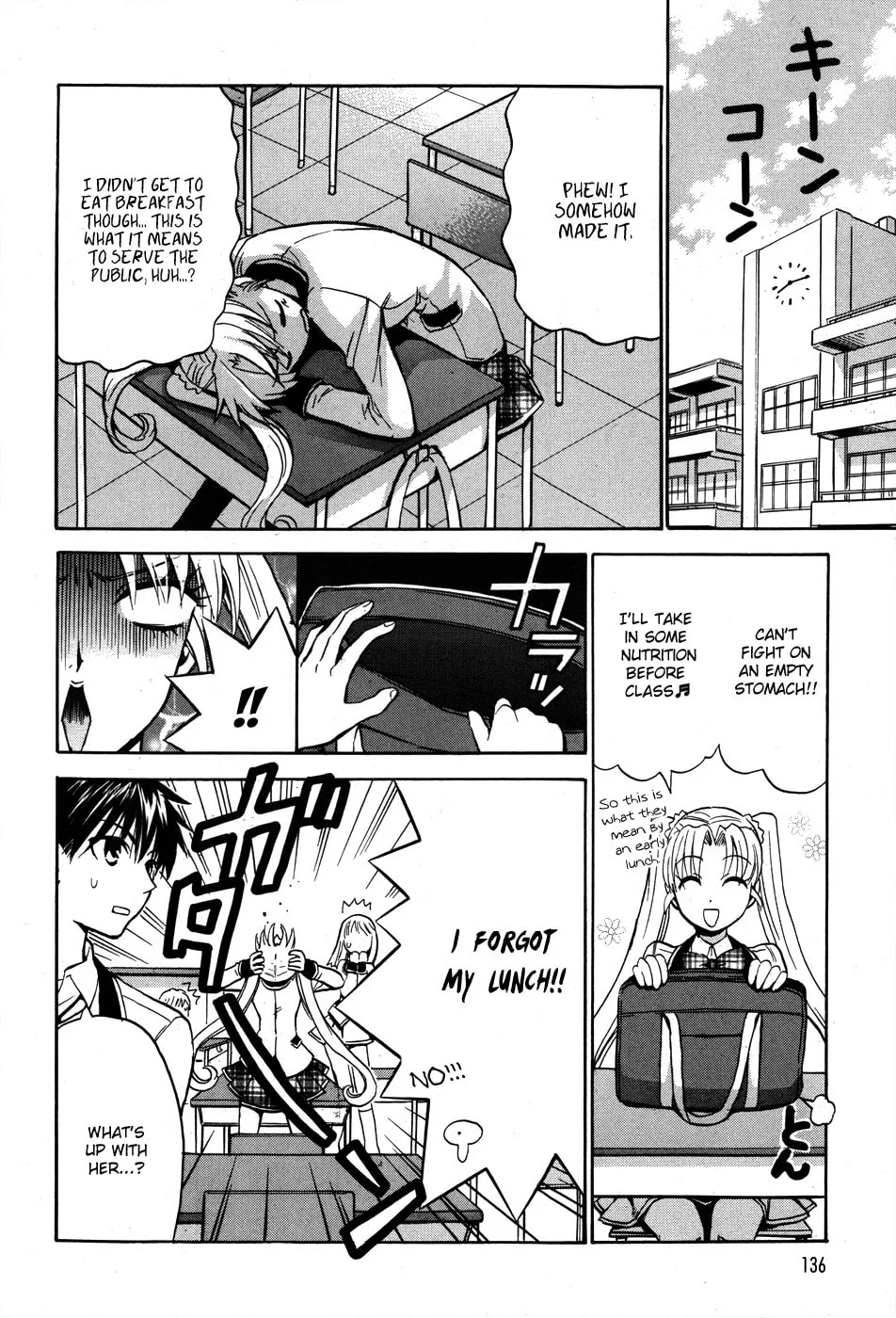 Scissor Sisters Chapter 4 page 22 - 