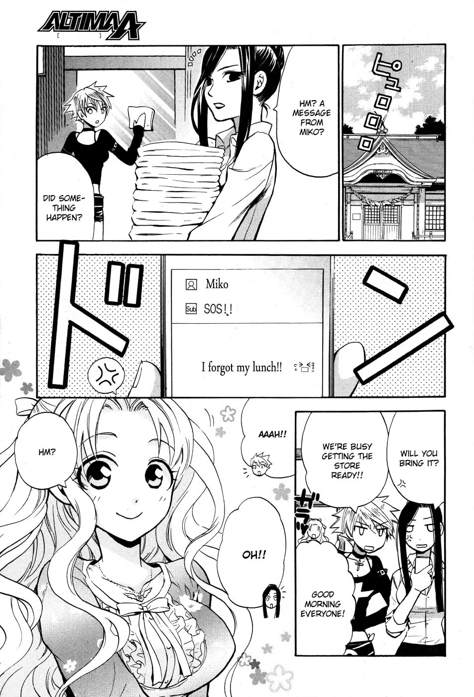 Scissor Sisters Chapter 4 page 23 - 