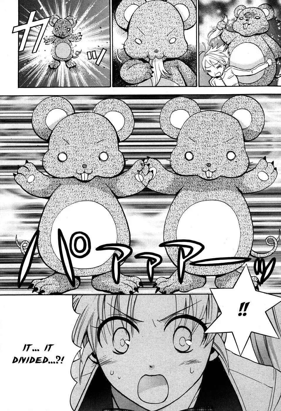 Scissor Sisters Chapter 4 page 28 - 