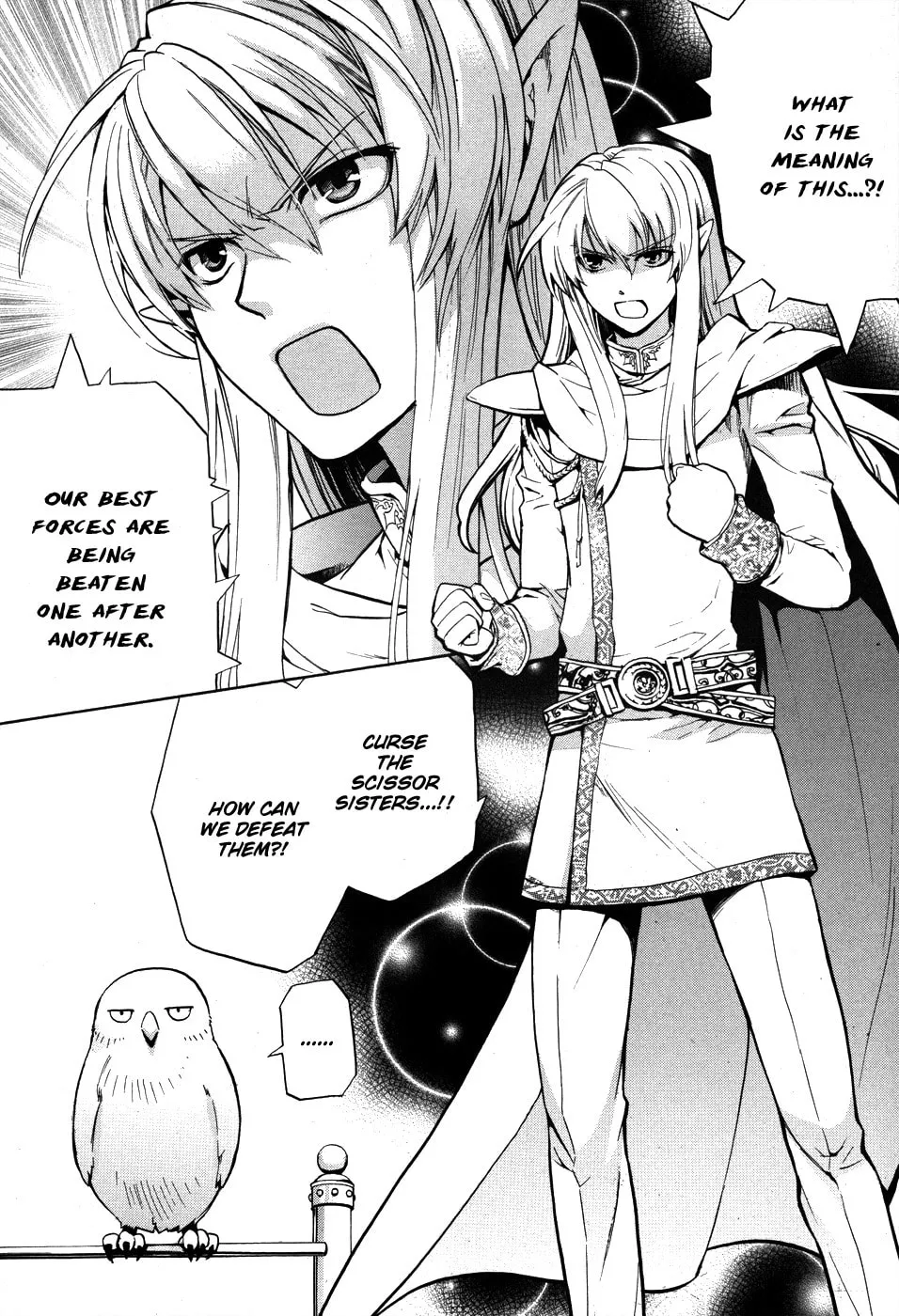 Scissor Sisters Chapter 4 page 4 - 