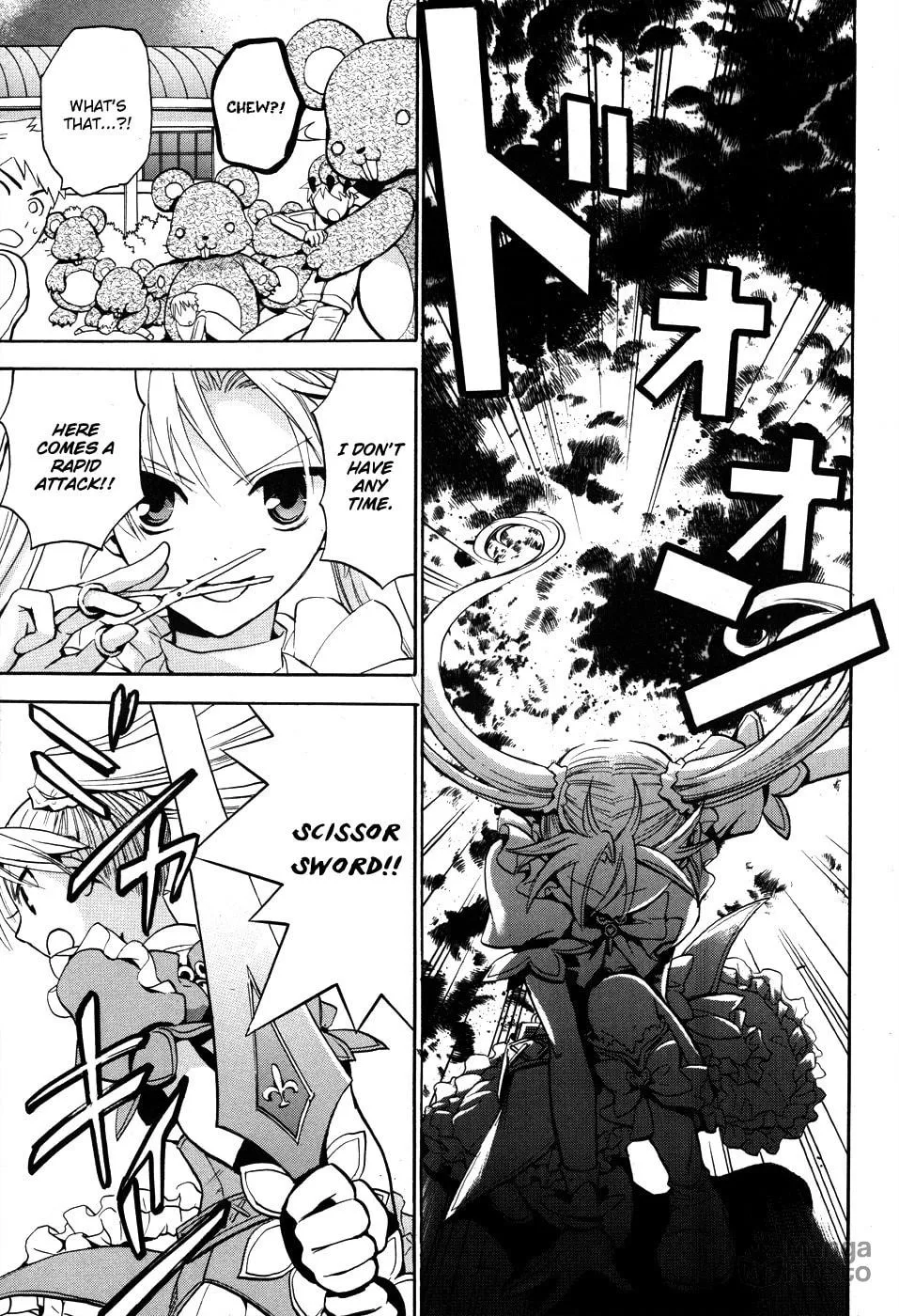 Scissor Sisters Chapter 4 page 33 - 