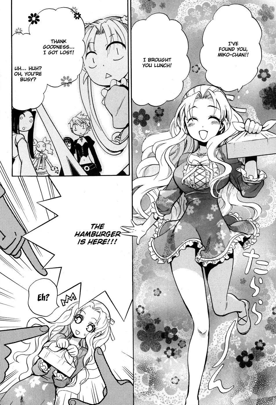 Scissor Sisters Chapter 4 page 38 - 
