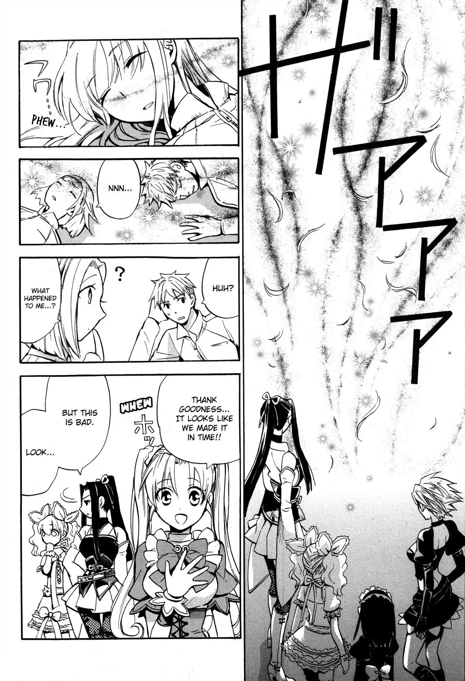 Scissor Sisters Chapter 4 page 41 - 
