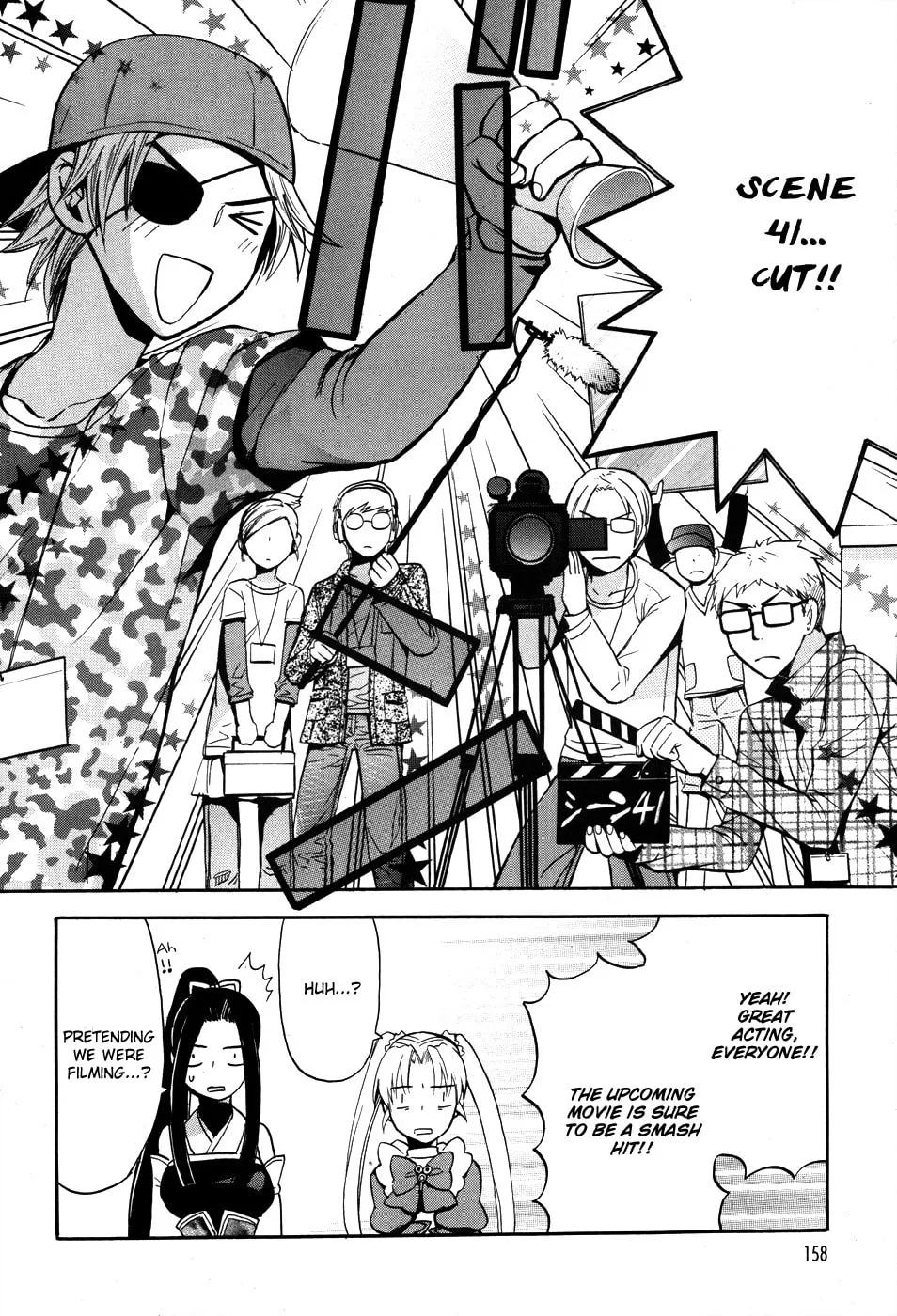 Scissor Sisters Chapter 4 page 43 - 