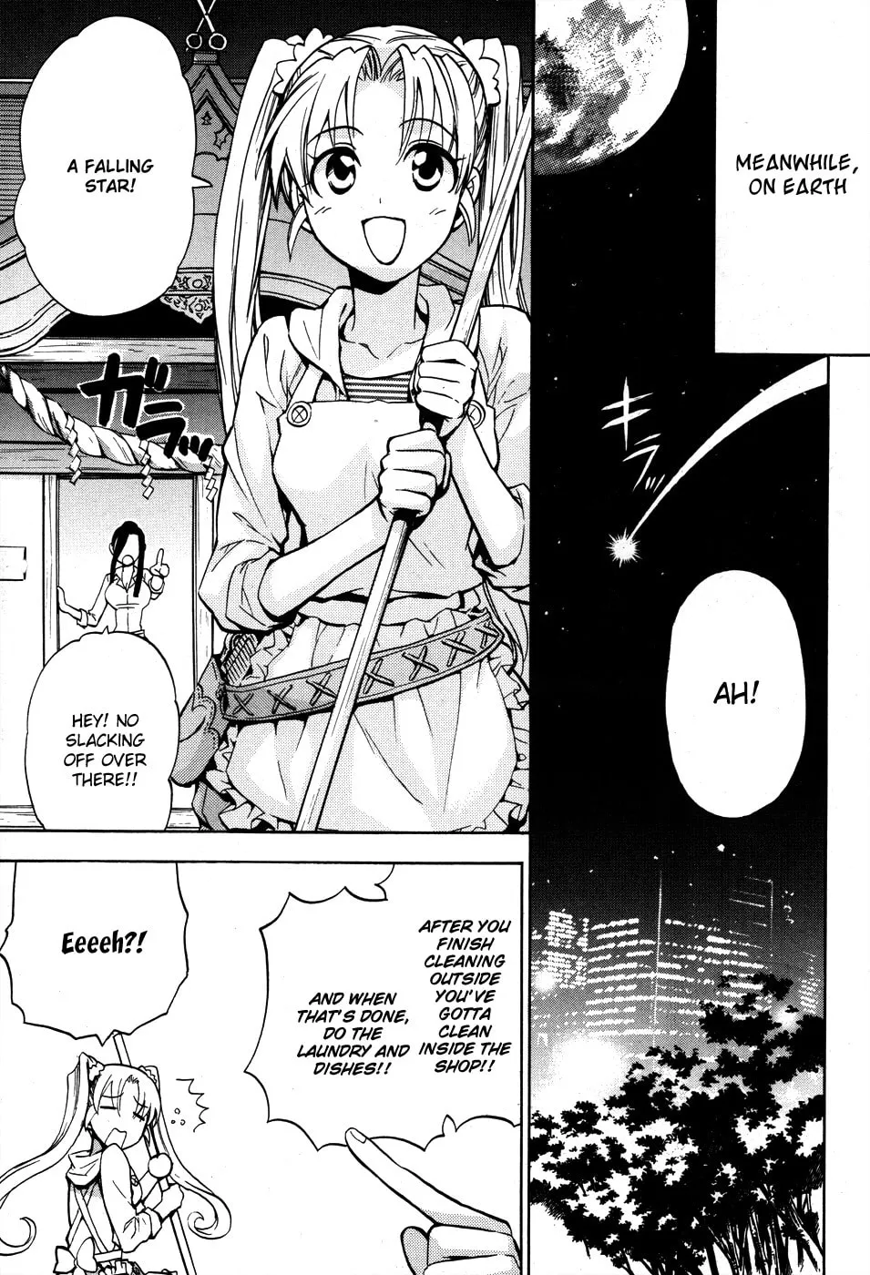 Scissor Sisters Chapter 4 page 7 - 