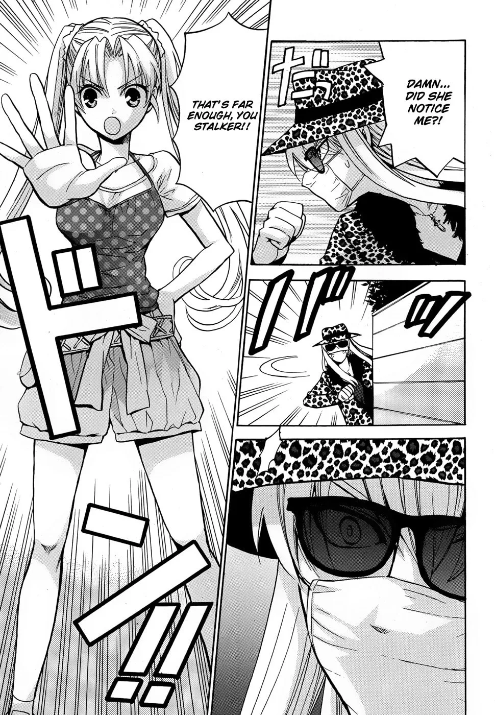 Scissor Sisters Chapter 5 page 14 - 