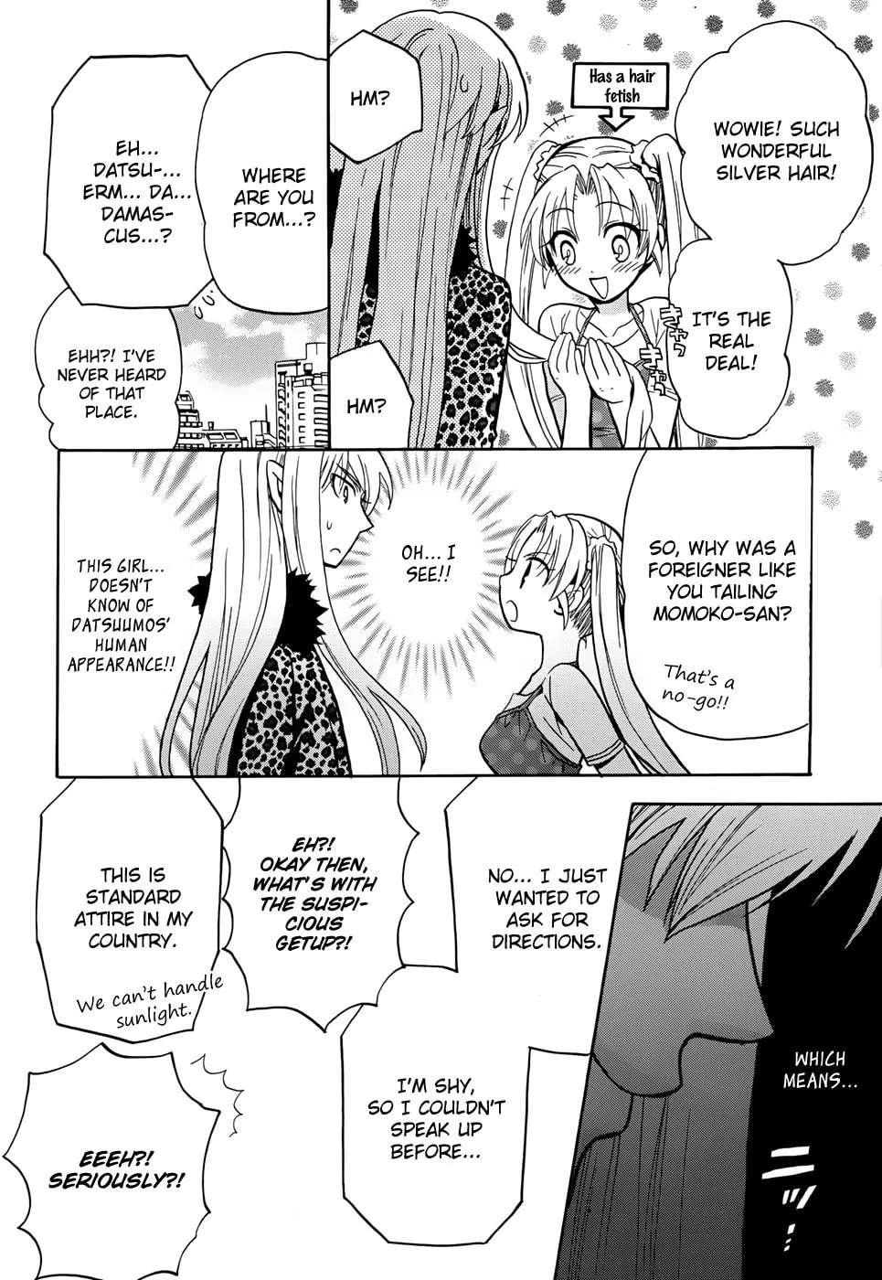 Scissor Sisters Chapter 5 page 17 - 