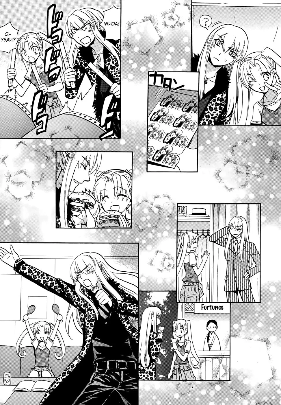 Scissor Sisters Chapter 5 page 22 - 