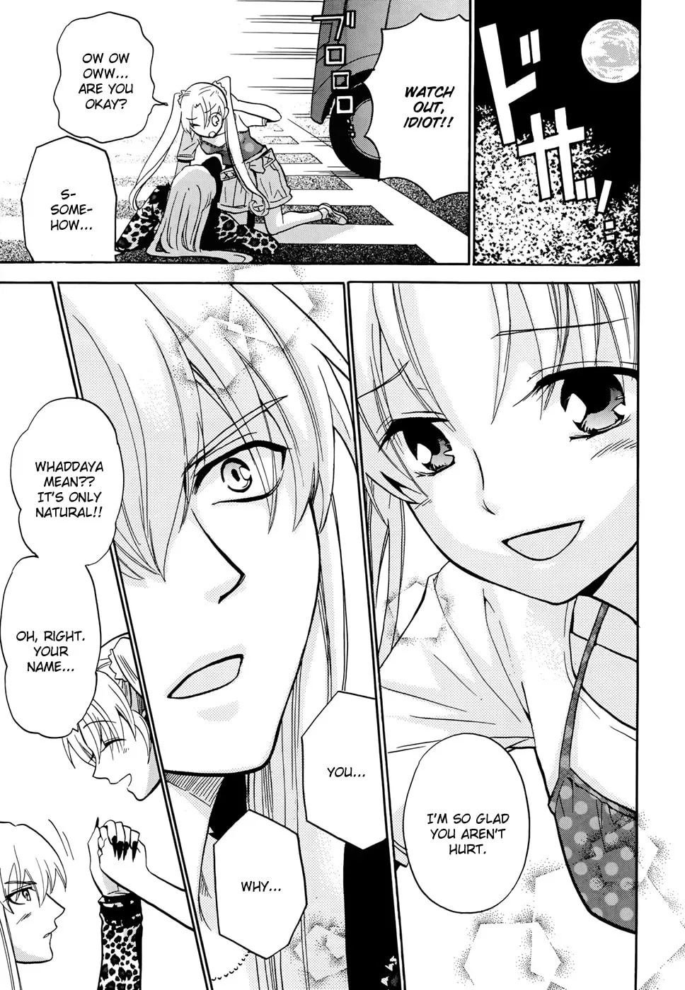Scissor Sisters Chapter 5 page 26 - 