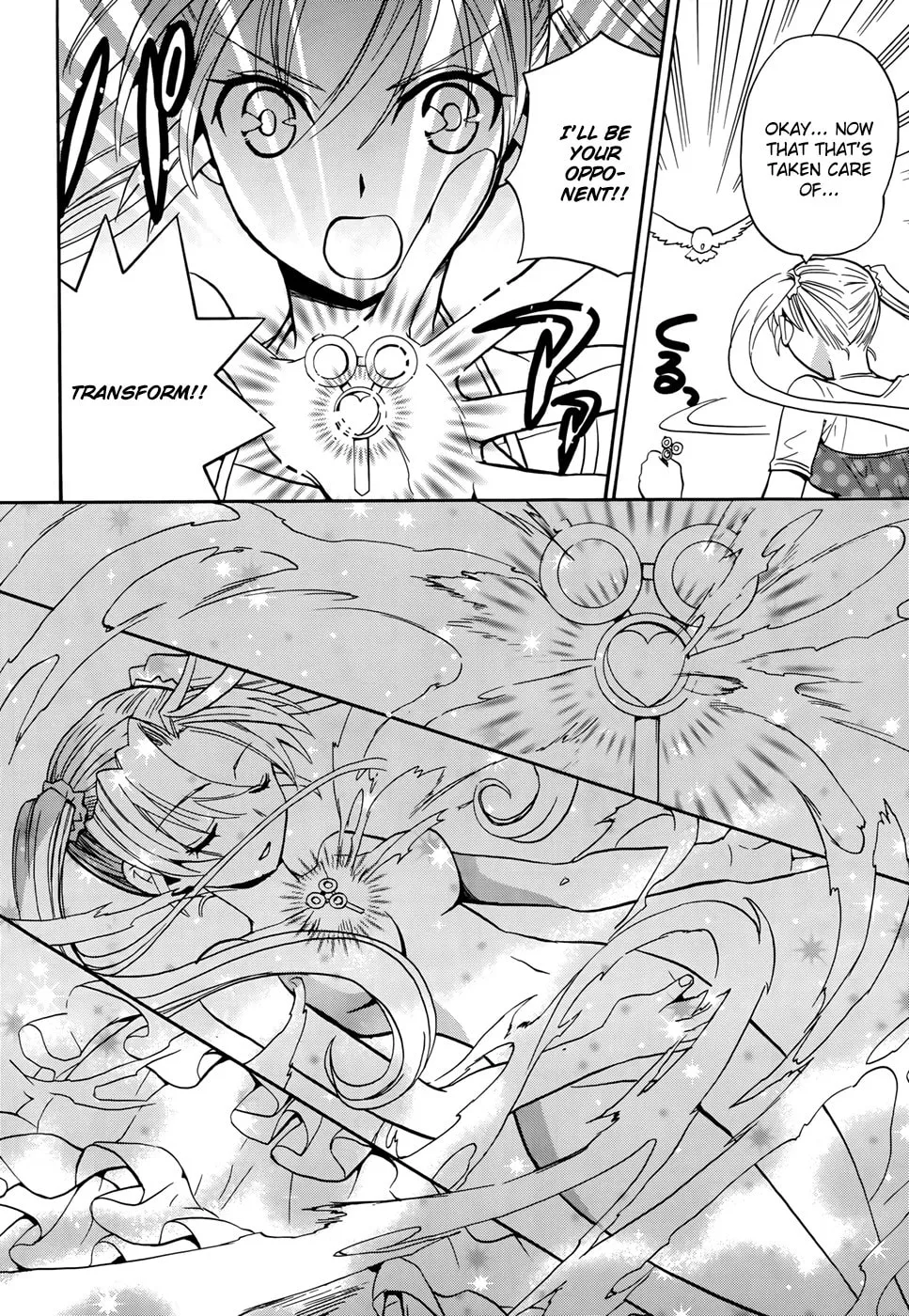 Scissor Sisters Chapter 5 page 29 - 