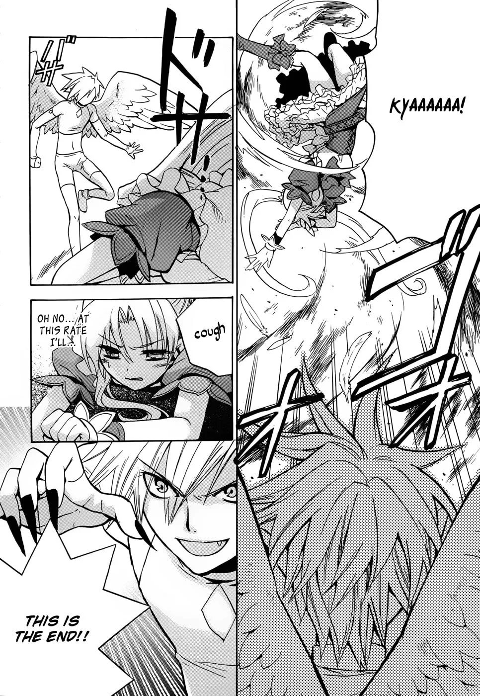 Scissor Sisters Chapter 5 page 34 - 