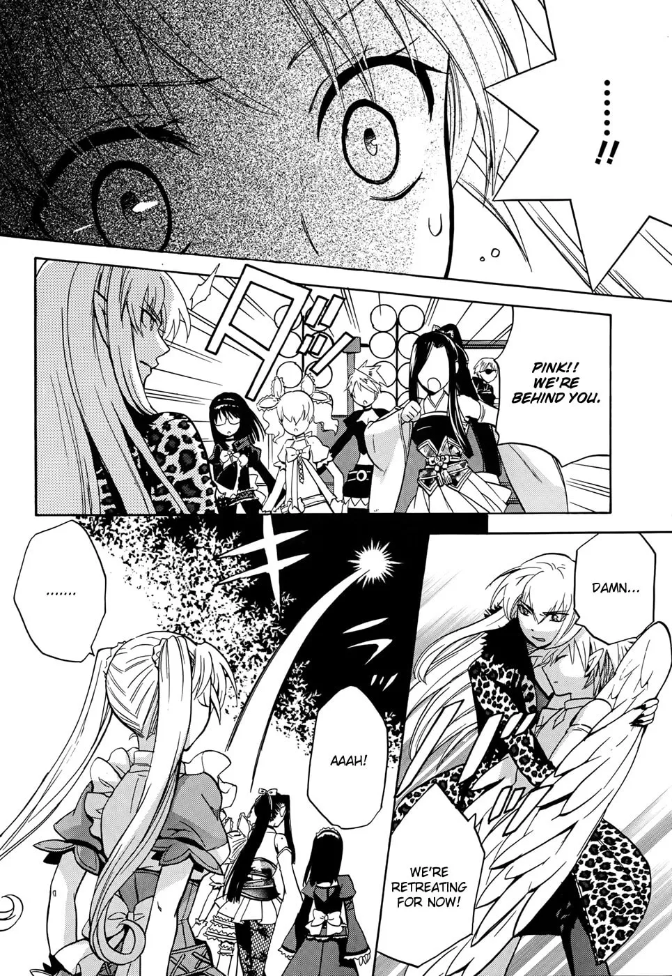 Scissor Sisters Chapter 5 page 38 - 