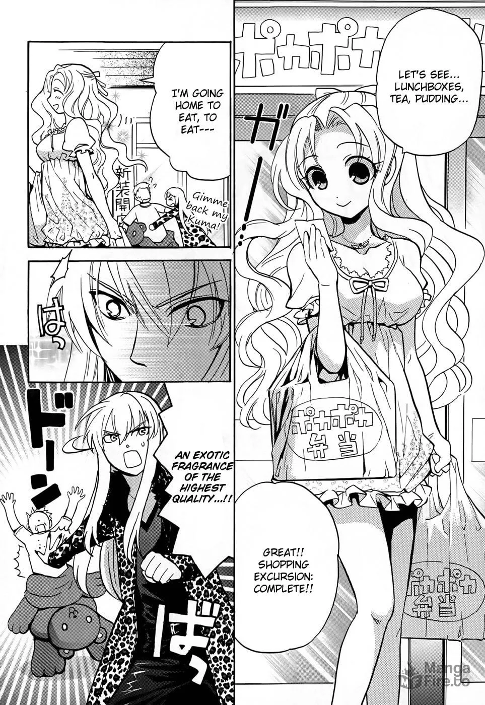 Scissor Sisters Chapter 5 page 9 - 