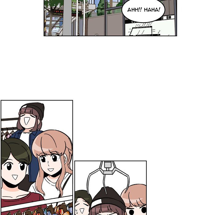Scone Sweet Scone Scone Sweet Scone EP 13 - Toomics page 9 - 