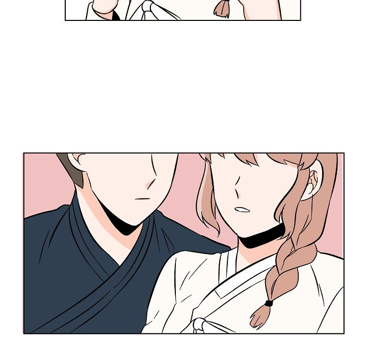 Scone Sweet Scone Scone Sweet Scone EP 20 - Toomics page 47 - 