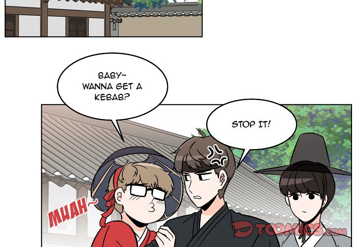 Scone Sweet Scone Scone Sweet Scone EP 22 - Toomics page 2 - 
