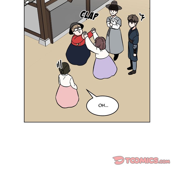 Scone Sweet Scone Scone Sweet Scone EP 22 - Toomics page 14 - 