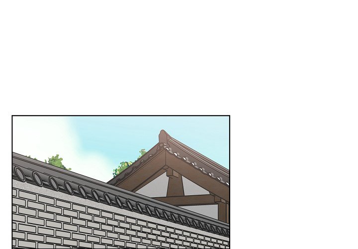 Scone Sweet Scone Scone Sweet Scone EP 23 - Toomics page 1 - 