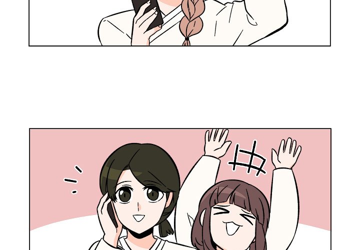 Scone Sweet Scone Scone Sweet Scone EP 23 - Toomics page 3 - 