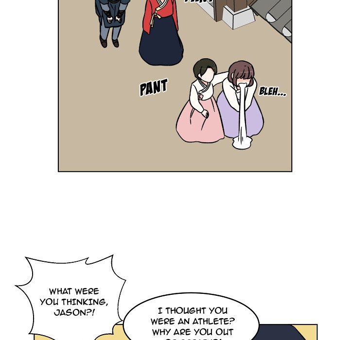 Scone Sweet Scone Scone Sweet Scone EP 23 - Toomics page 41 - 