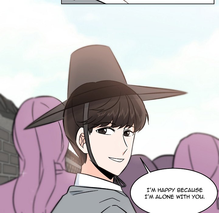Scone Sweet Scone Scone Sweet Scone EP 23 - Toomics page 59 - 
