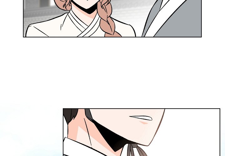 Scone Sweet Scone Scone Sweet Scone EP 24 - Toomics page 3 - 