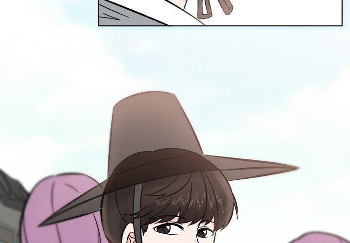 Scone Sweet Scone Scone Sweet Scone EP 24 - Toomics page 4 - 