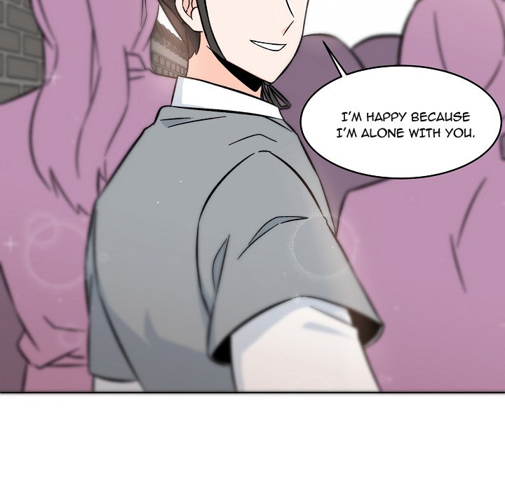 Scone Sweet Scone Scone Sweet Scone EP 24 - Toomics page 5 - 