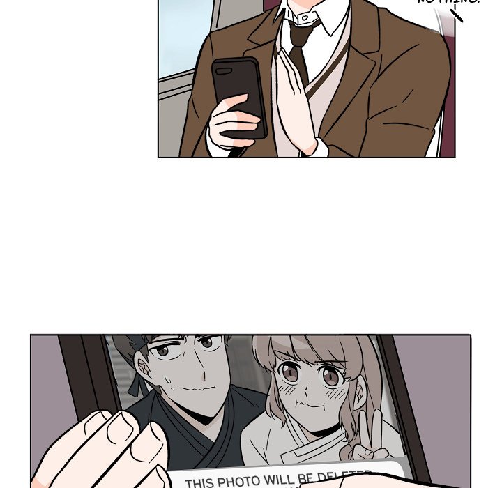 Scone Sweet Scone Scone Sweet Scone EP 24 - Toomics page 73 - 