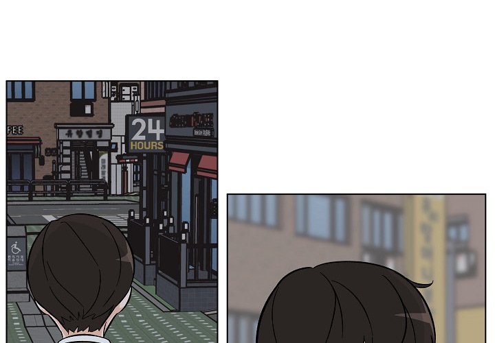 Scone Sweet Scone Scone Sweet Scone EP 40 - Toomics page 4 - 