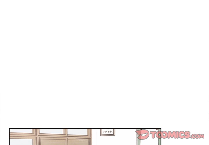 Scone Sweet Scone Scone Sweet Scone EP 41 - Toomics page 1 - 