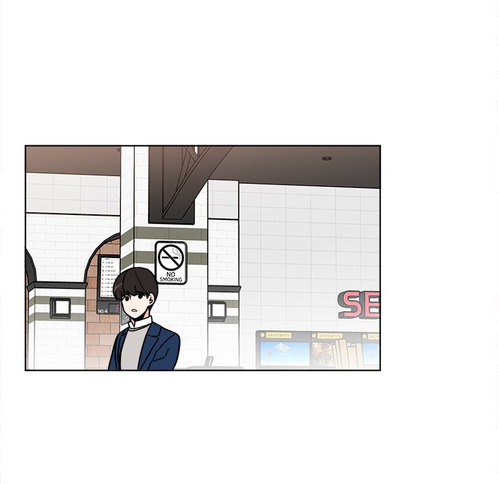 Scone Sweet Scone Scone Sweet Scone EP 57 - Toomics page 51 - 