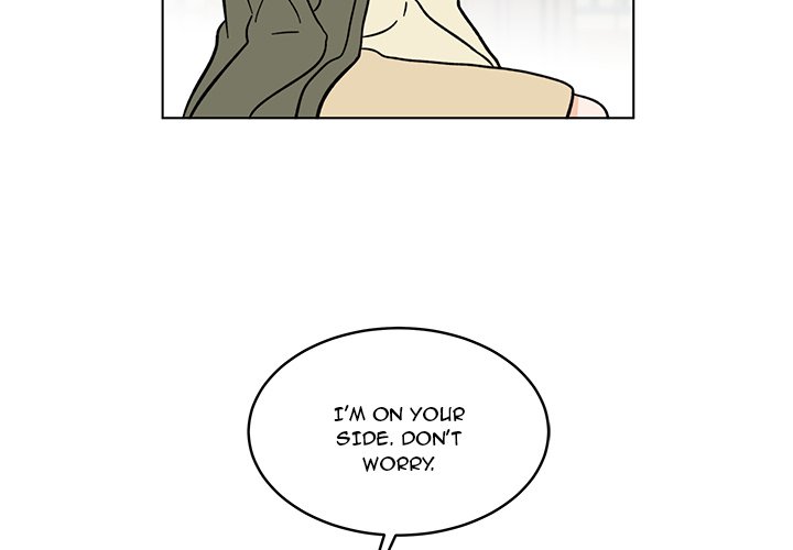 Scone Sweet Scone Scone Sweet Scone EP 60 - Toomics page 4 - 