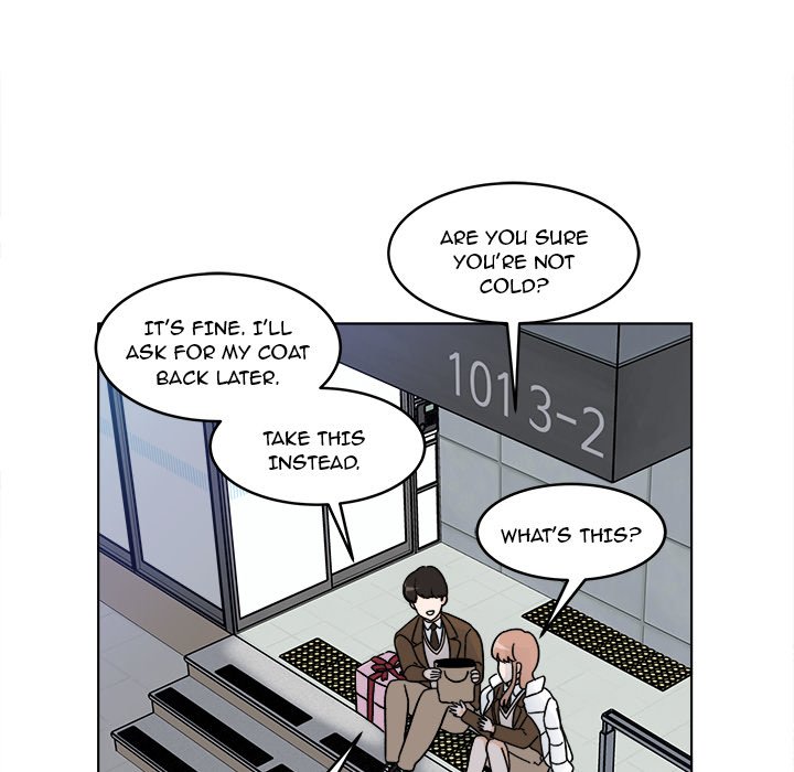 Scone Sweet Scone Scone Sweet Scone EP 67 - Toomics page 47 - 