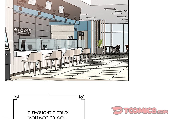 Scone Sweet Scone Scone Sweet Scone EP 68 - Toomics page 2 - 