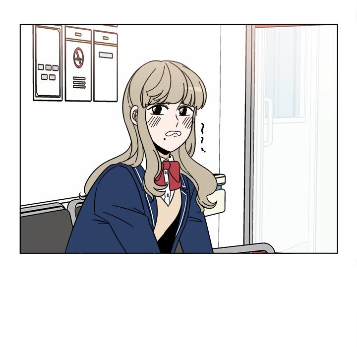 Scone Sweet Scone Scone Sweet Scone EP 68 - Toomics page 17 - 