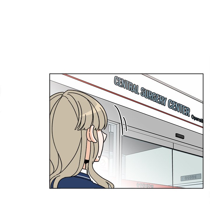 Scone Sweet Scone Scone Sweet Scone EP 68 - Toomics page 6 - 