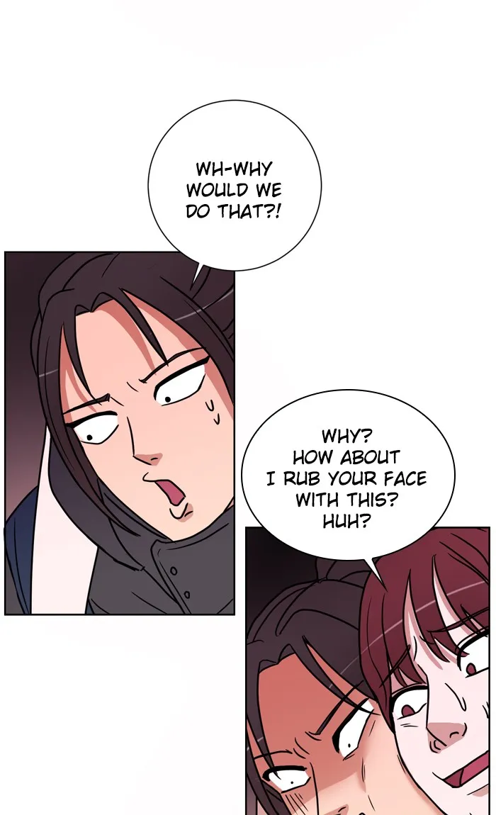 Scorching Romance Chapter 1 page 17 - 