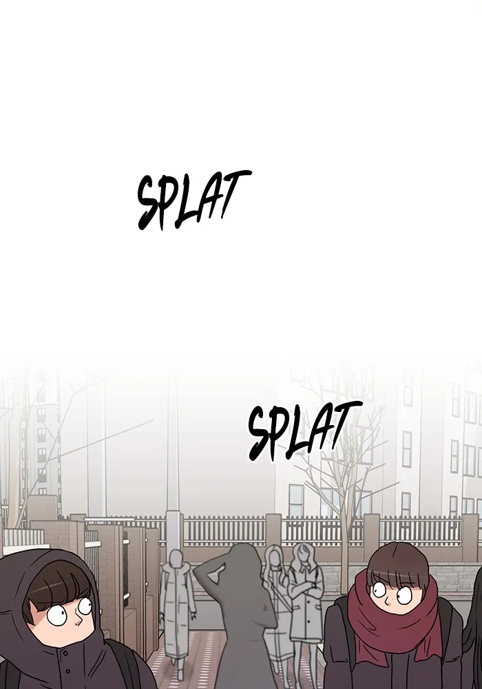 Scorching Romance Chapter 1 page 5 - 