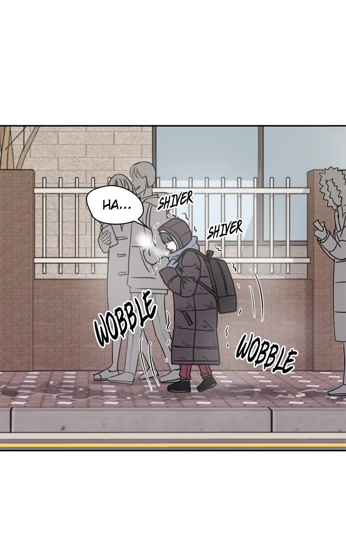 Scorching Romance Chapter 1 page 46 - 