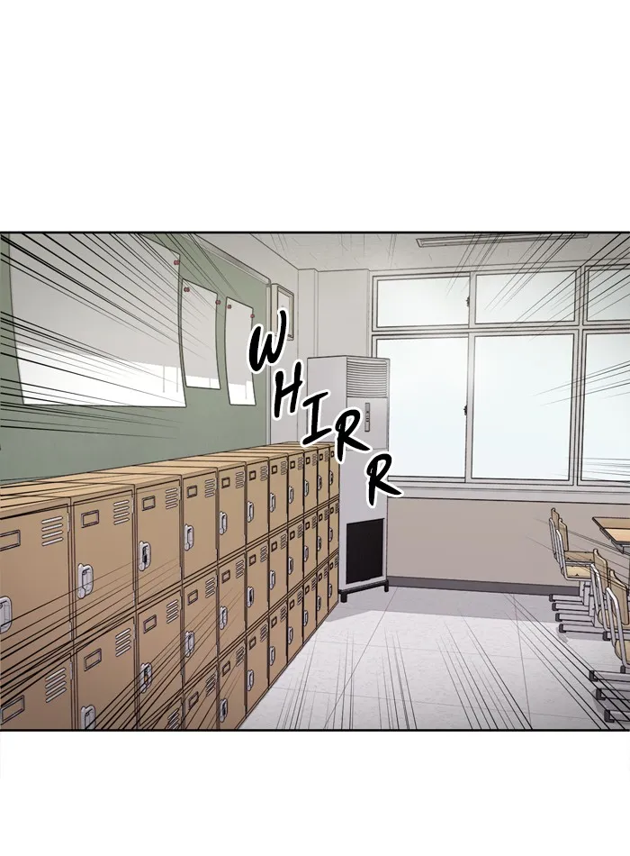 Scorching Romance Chapter 1 page 53 - 
