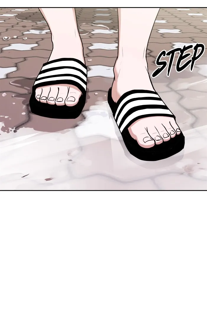 Scorching Romance Chapter 1 page 8 - 