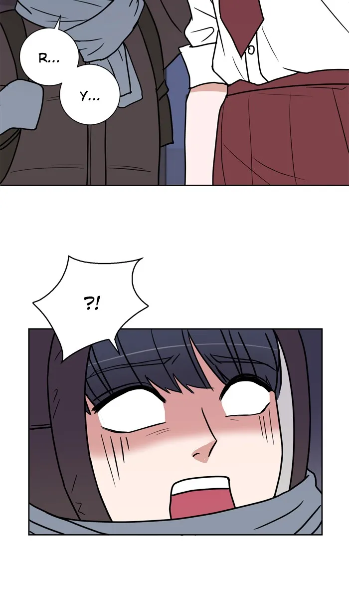 Scorching Romance Chapter 1 page 74 - 