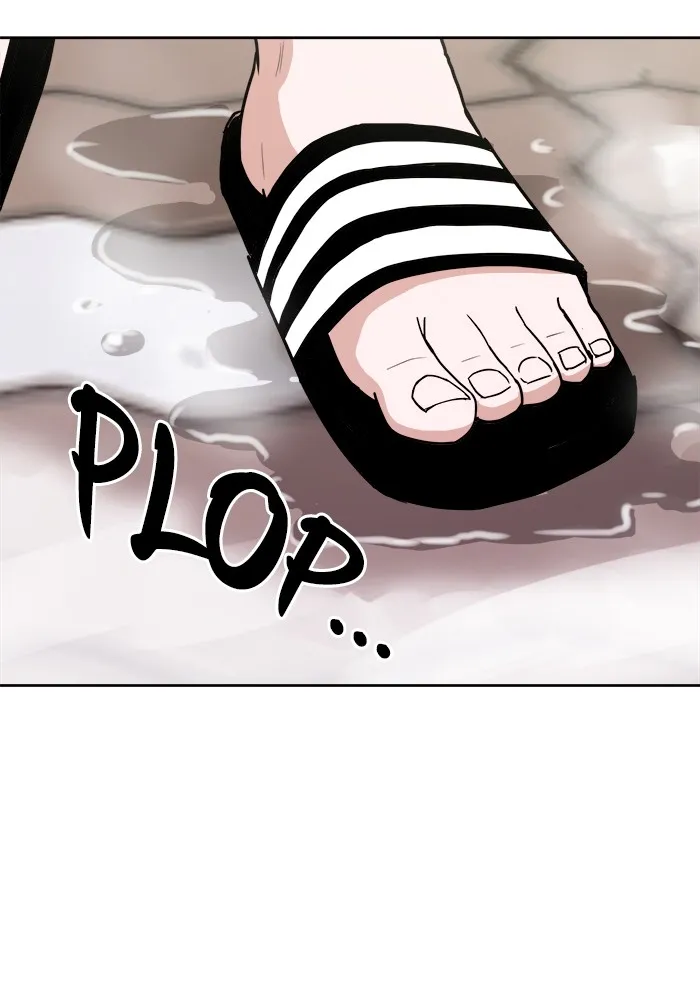 Scorching Romance Chapter 1 page 9 - 
