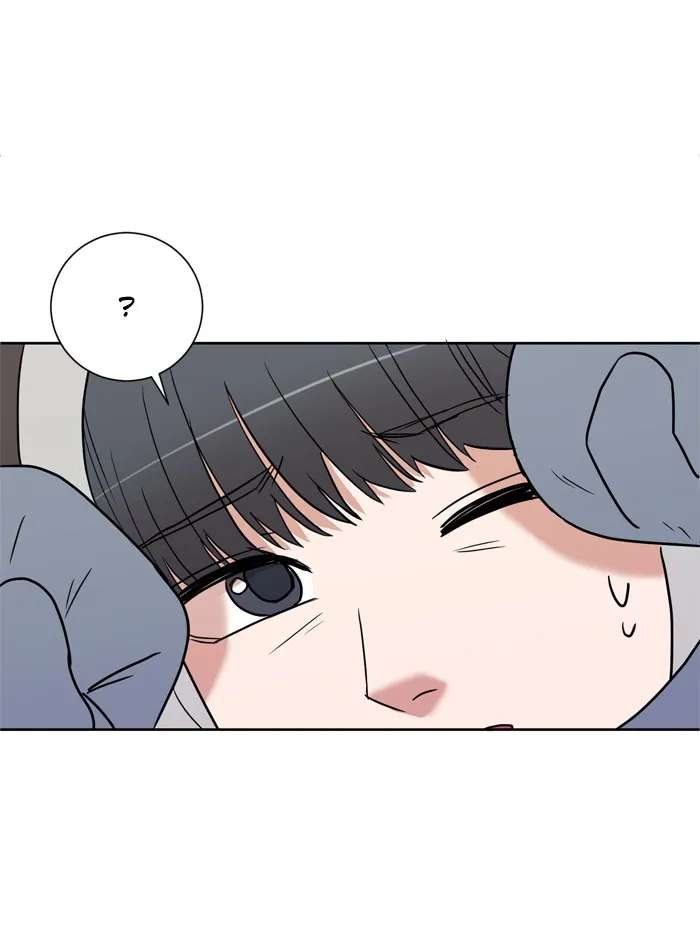 Scorching Romance Chapter 1 page 81 - 
