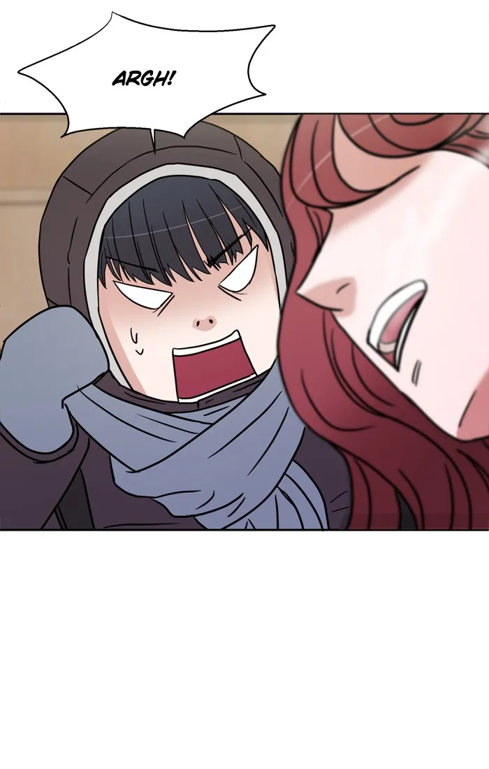 Scorching Romance Chapter 1 page 85 - 