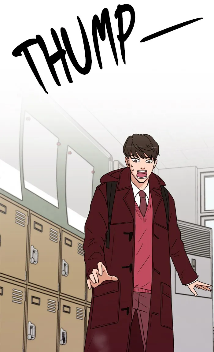 Scorching Romance Chapter 1 page 86 - 