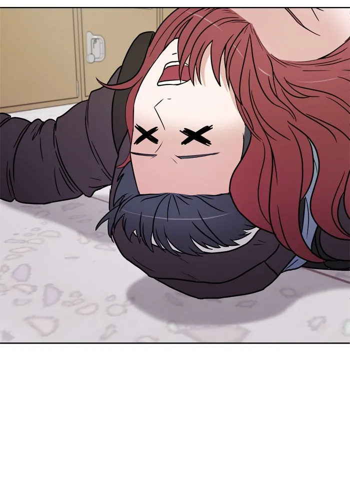 Scorching Romance Chapter 1 page 89 - 